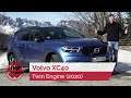 Volvo XC40 T5 Twin Engine (2020): Fahrbericht - Kompakt-SUV - Hybrid - Allrad | Welt der Wunder