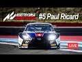 Blancpain GT S1 #5 Paul Ricard | Assetto Corsa Competizione - LIVE