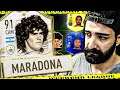 RUHE IN FRIEDEN DIEGO😳Wir erweisen Maradona die letzte EHRE  | Fifa 21 Live Stream