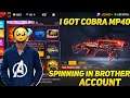 Spinning Cobra Mp40 In My Brother Account Free Fire - Cobra Mp40 Return Free Fire Telugu