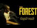 The Forest PS4 ENDING Live on tamil ( Happy New Yr to all ) #Ps4 #tamil #tamilgaming
