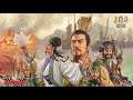 Three Kingdoms Tactics Game - Android Gameplay
