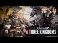 Total War Three Kingdoms [PL] #54 Sun Jian