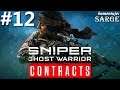 Zagrajmy w Sniper: Ghost Warrior Contracts PL odc. 12 - Twierdza Arakczejewa