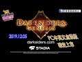(用1分鐘睇遊戲)首款俯瞰視角新作 Darksiders Genesis《暗黑血統 創世紀》