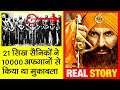21 Vs 10000 Soldiers | Kesari Movie Real Story | Battle Of Saragarhi History | Akshay Kumar's Movie
