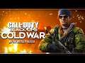 Call of Duty: Black Ops Cold War | Бета-тест PC | Стрим#1