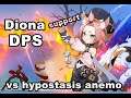 Diona DPS solo Hypostasis Anemo Boss Fight