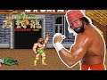 Double Dragon Reloaded Alternate with Macho Man Randy Savage