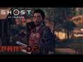 Ghost of Tsushima | Walkthrough | Part 2 | The Origin | PS4 | No Commentary