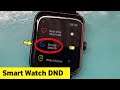 How to On / Off DND Mode in Noise ColorFit Pro 2/ 3 Smart Watch Pulse Noisefit active