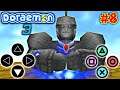 Itna Bada Robot π€― | Doraemon Game | Doraemon 3 Gameplay #8