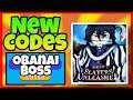*OBANAI BOSS* UPDATE NEW CODES SLAYERS UNLEASHED ROBLOX | OBANAI BOSS SLAYERS UNLEASHED V.043 CODES