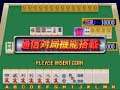 fromancr avi ARCADE MACHINES MAME NORMAL OR PINBALL PINCAB HYPERSPIN NOT MINE VIDEOS Flipper