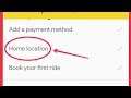 How To Add Address Home Location Add in Rapido