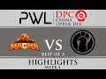 MAGMA vs IG - DPC China Upper Division - Dota 2 Highlights