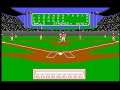 Pete Rose Baseball (DOS)