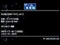Seimei[mmf-full,ver] (オリジナル作品) by Fiore-02-Rami | ゲーム音楽館☆