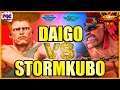 【SFV】Daigo Umehara(Guile) VS StormKubo(Abigail)【スト5】ウメハラ（ガイル）対 ストーム久保(アビゲイル)🔥FGC🔥
