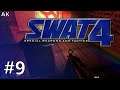 SWAT 4 - Mission 9: Children of Taronne Tenement (Lethal, Hard)
