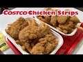Costco Fries and Chicken Strips
