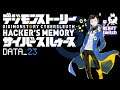 🔴 Digimon Story : Cyber Sleuth Hacker's Memory - Data 23 [HD - FR][Rediff]