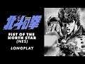 Fist of the North Star (NES) - Longplay with Ending