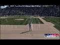 MLB 20 the show rtts (3B) Double A Episode 4