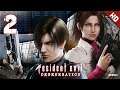 Resident Evil: Degeneration (N-Gage 2.0) - Walkthrough Chapter 2 - The Crashed Plane
