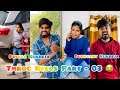Tmkoc Reels - 03 π || Taarak Mehta Ka Ooltah Chashmah || Jethalal Daya comedy || Dushyant Kukreja