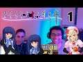 Higurashi Sotsu Episode 1 Live Reaction