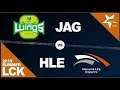 JAG vs Hanwha Life Game 1   LCK 2019 Summer Split W7D2   Jin Air Green Wings vs HLE G1