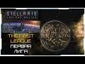 Stellaris 2.3 I Precursors I The First League Lore - Preview