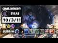 Sylas 11.18 Gameplay Challenger Replay S11 Support (10/3/11) - EU