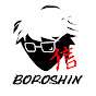 Boroshin