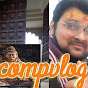 compvlog