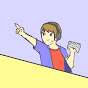I'm Limit