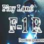 PLAYLAND F1R