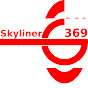 skyliner_369