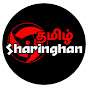 Tamil Sharinghan