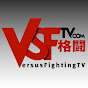 Versus FightingTV