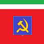 Союз Советских Социалистических Республик