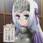 フィード