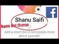 How To Fix Can't Change Name on Facebook Profile | Name Not Change