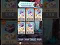 30 days of desperation- ANDROID / IOS - GAMEPLAY