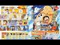 One Piece - Tobidase Kaizokudan (PSX) "Quick-Look"