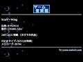 Start～Wing (B-WINGS) by FM.008-Alive | ゲーム音楽館☆