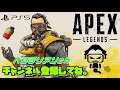 [APEXLEGENDS]