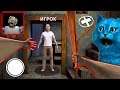 ИГРАЮ за БАБУЛЮ ГРЕННИ и ДЕЛАЮ КОНЦОВКУ GRANNY 2 CHAPTER TWO MOD ОБНОВЛЕНИЕ и ПРОХОЖДЕНИЕ