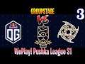 OG vs NiP Game 3 | Bo3 | Group Stage WePlay! Pushka League S1 Division 1 | DOTA 2 LIVE